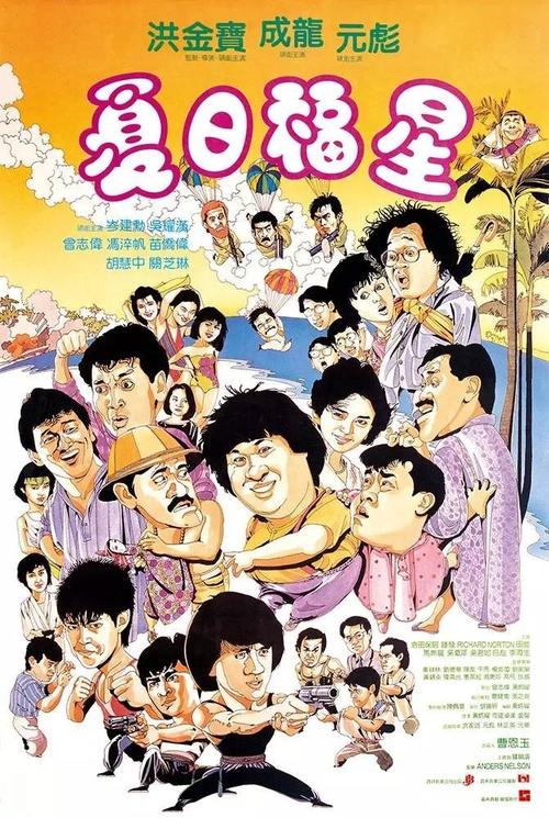 高仿电力行业继续教育证书多少钱